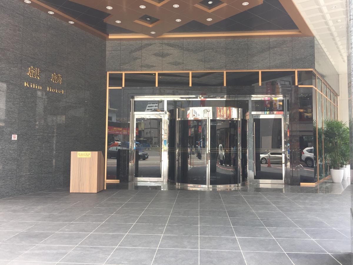 Kilin Hotel, Цзяоси Экстерьер фото
